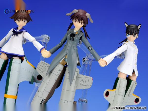 Armor Girls Project - Strike Witches: Gertrud Barkhorn