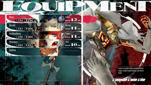 Metaphor: ReFantazio (PS5)