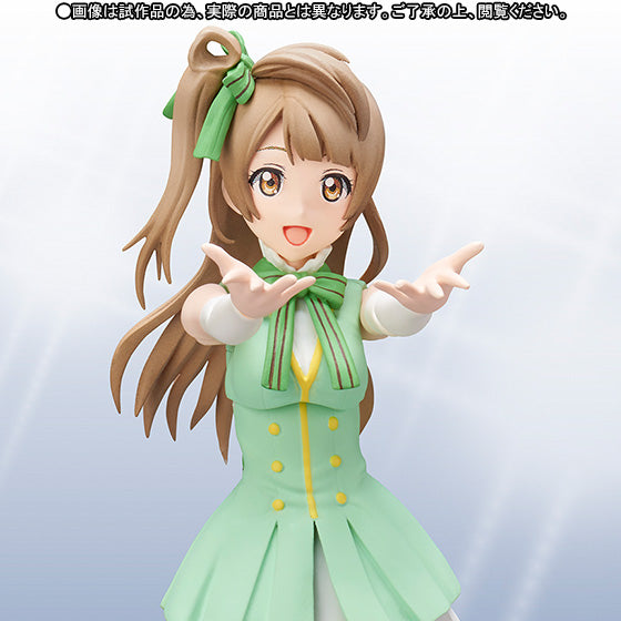 Kotori Minami Actionfiguren Anime Figuren Günstig bei Genkidama.de