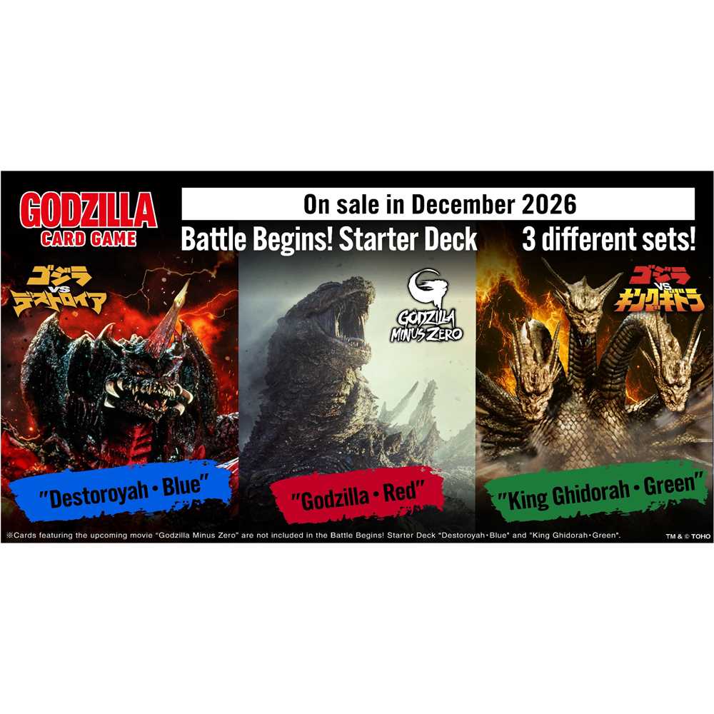 DISPLAY 6X GODZILLA CARD GAMEGZCGE-SD05 BATTLE BEGINS! STARTER DECK "KING GHIDORAH・GREEN" - ENG