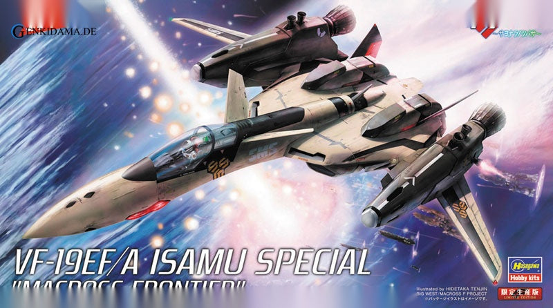 1/72 Macross Frontier Series VF-19EF/A Isamu Special "Macross Frontier" Plastic Model