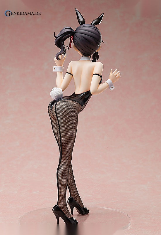 B-STYLE Boarding School Juliet Hasuki Komai Bunny Ver.