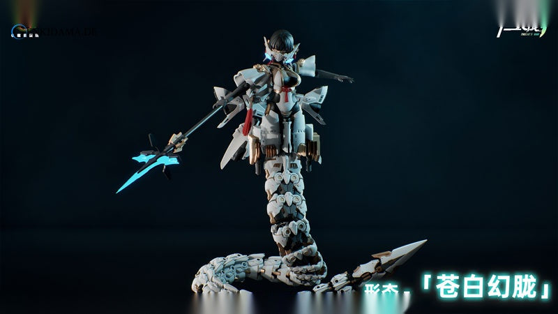 Twelve's War Series TW-MW001 Samael 1/12 Scale Plastic Model