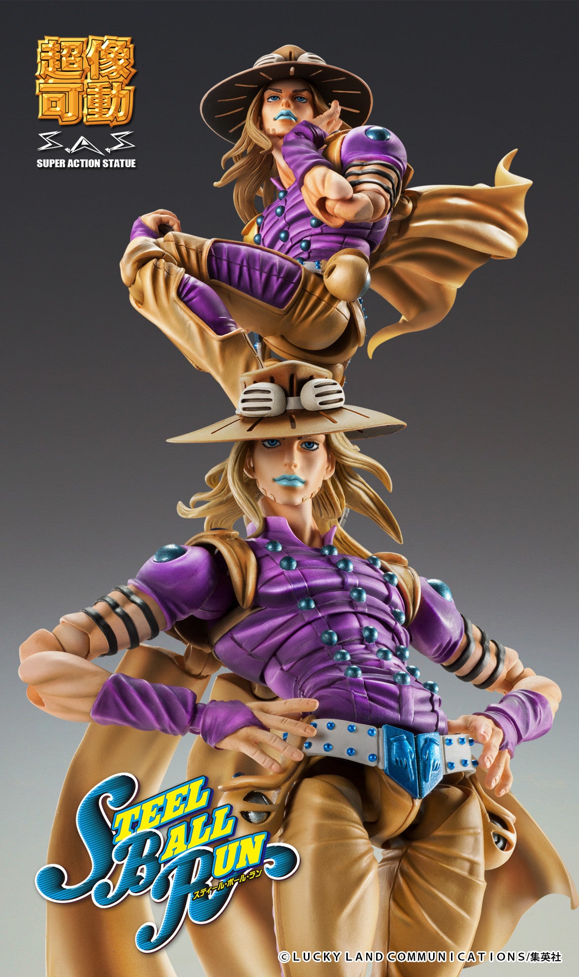 Gyro Zeppeli - Ver. 1.5 - JoJo's Bizarre Adventure - Medicos