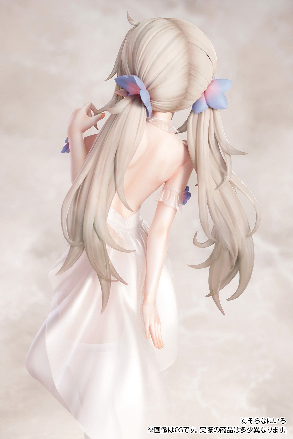 Pure White Erof - Standard Ver. - B'full