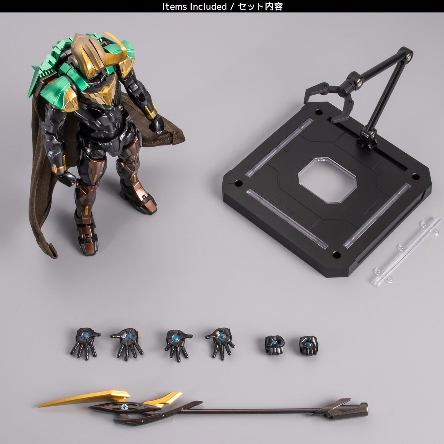Loki - Fighting Armor Ver. - Sentinel