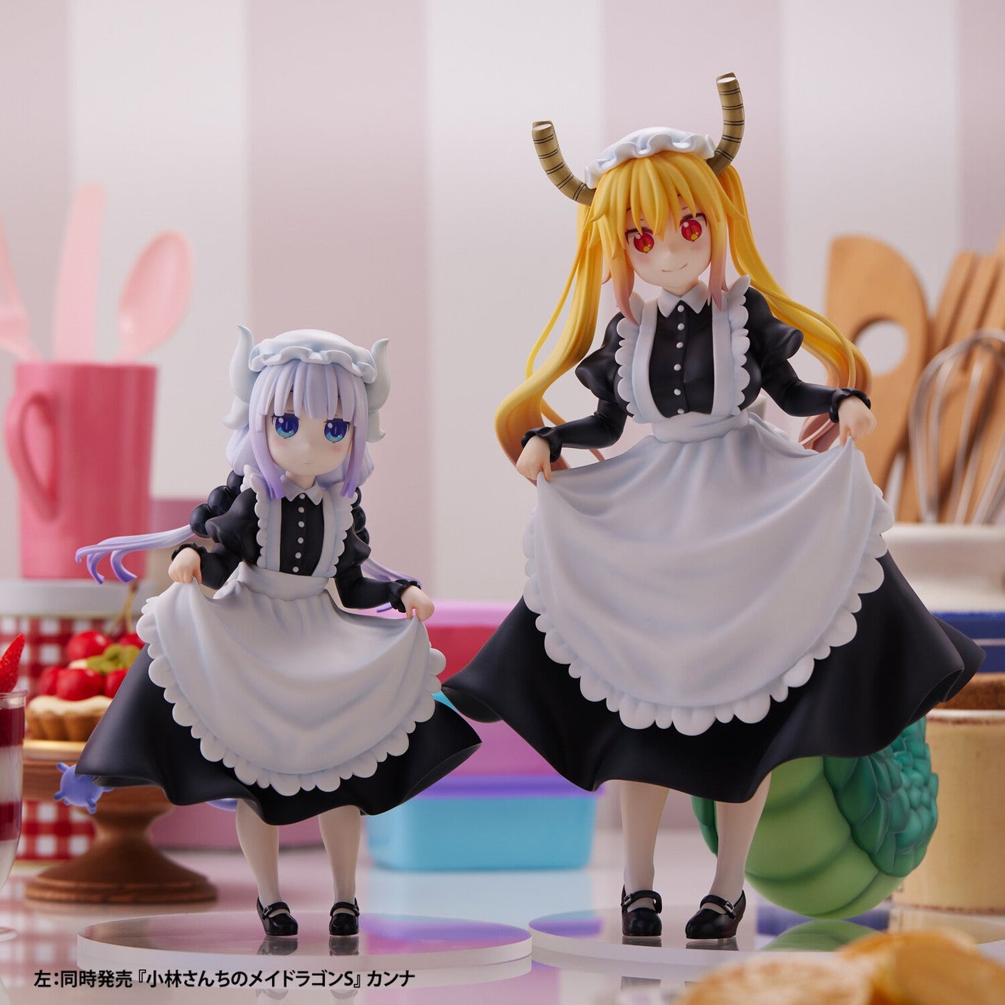 Kanna Kamui Dragon Maid Good Smile Company