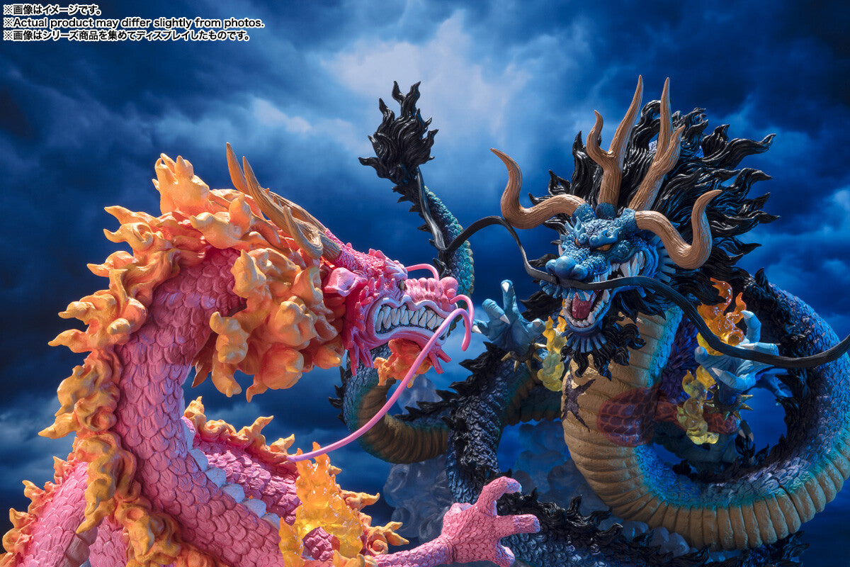 Kozuki Momonosuke - One Piece - Bandai Spirits