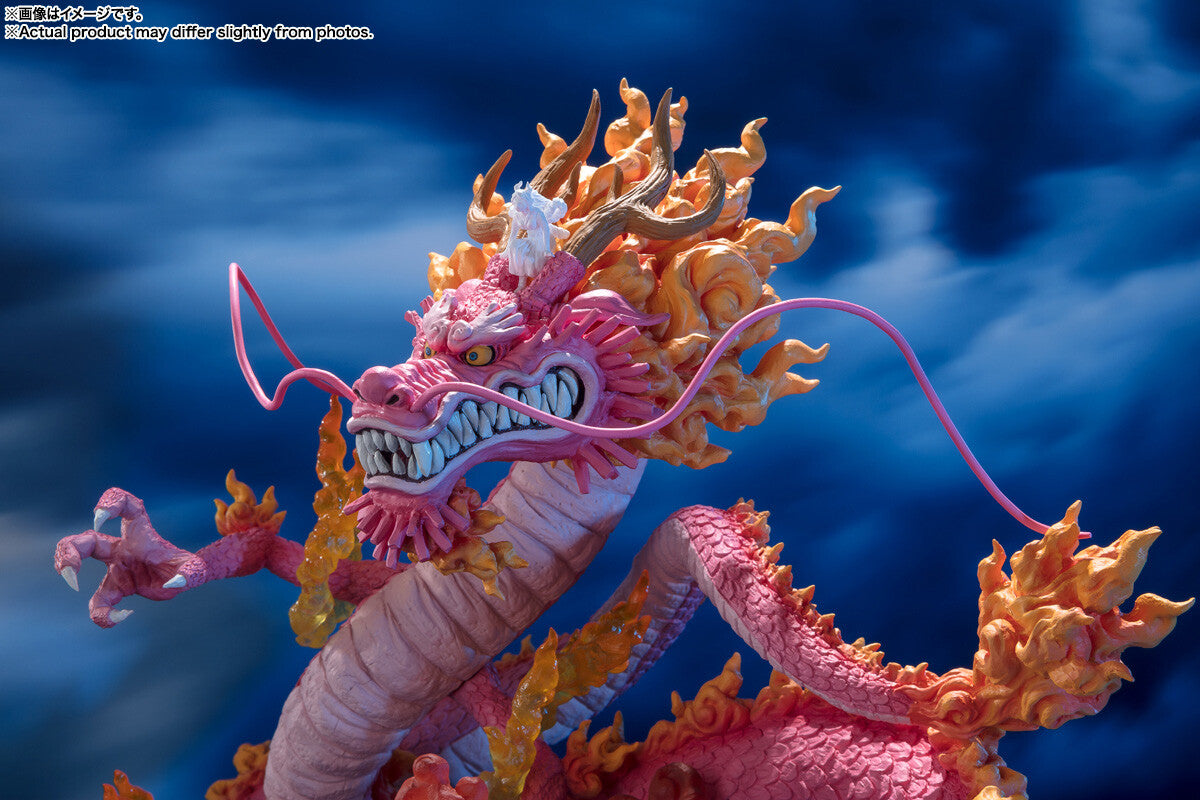 Kozuki Momonosuke - One Piece - Bandai Spirits
