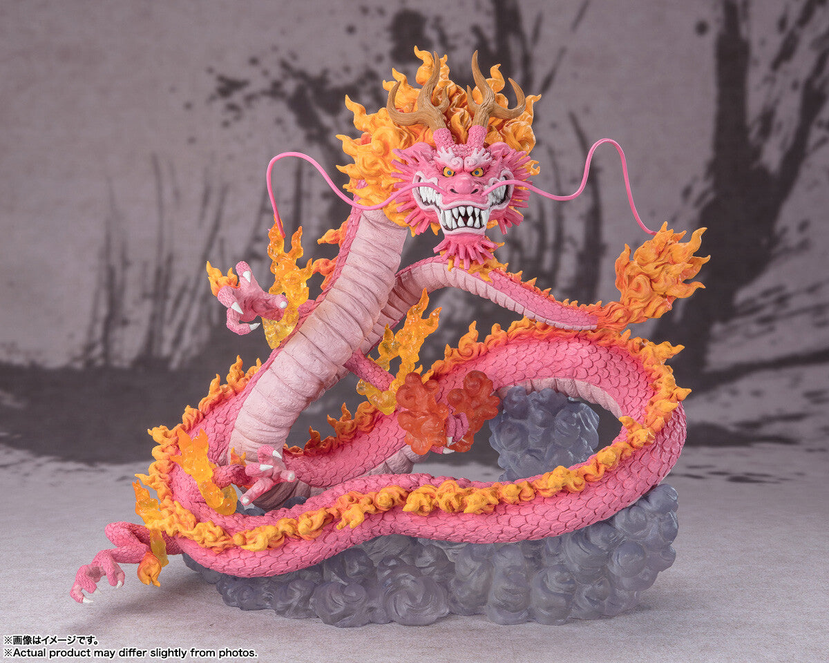 Kozuki Momonosuke - One Piece - Bandai Spirits