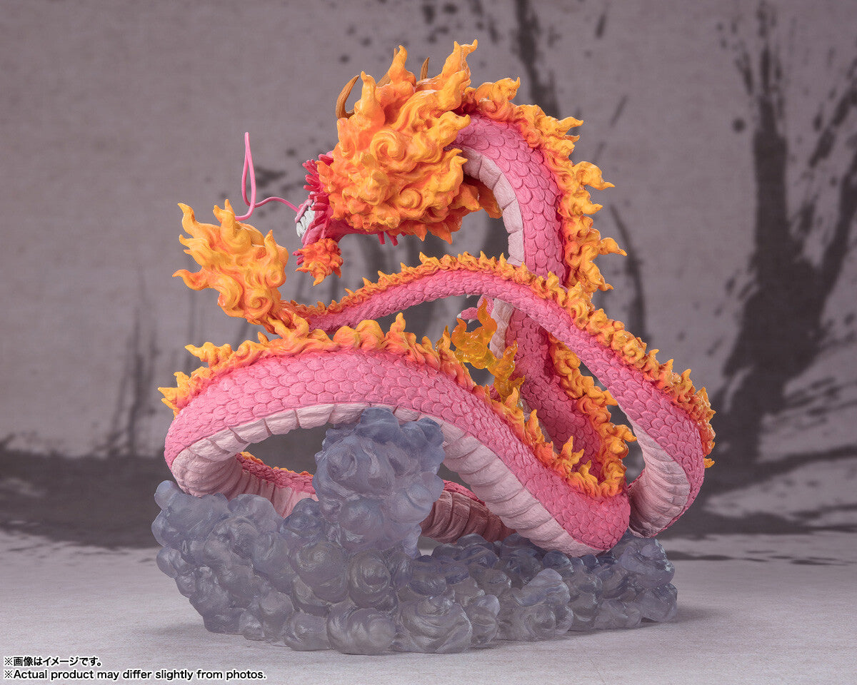 Kozuki Momonosuke - One Piece - Bandai Spirits