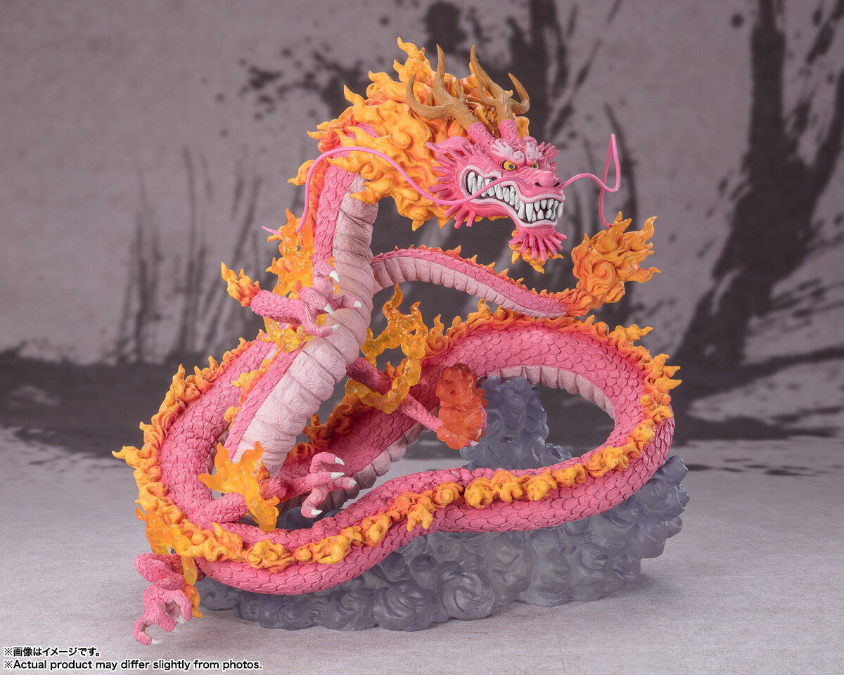 Kozuki Momonosuke - One Piece - Bandai Spirits