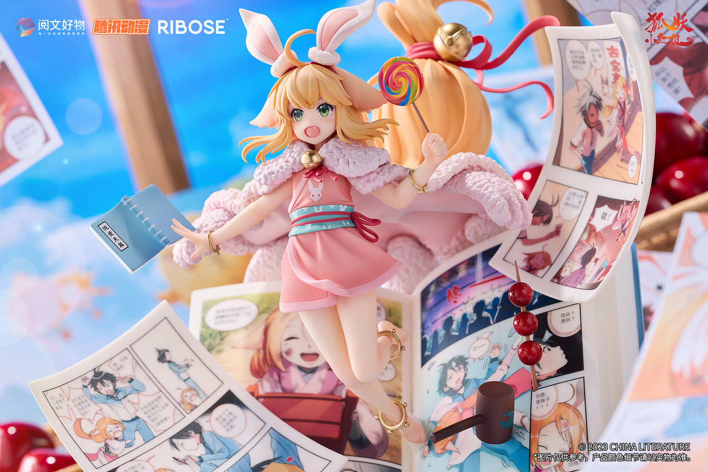 Tushan Susu Fox Spirit Matchmaker Ribose