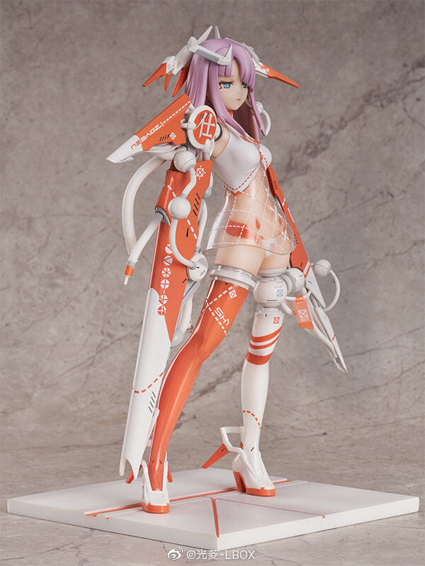 Shi - Red Chess Experiment - Luminous Box - Anime Figuren günstig kaufen