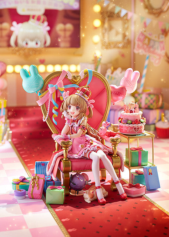 Natori Sana - Sana Channel - Max Factory