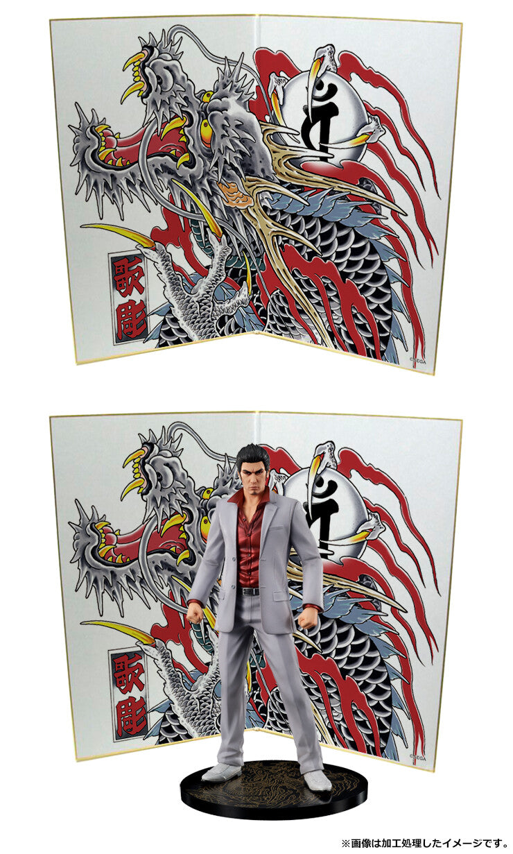 Kiryu Kazuma - Digsta - Yakuza: Like a Dragon - Digism