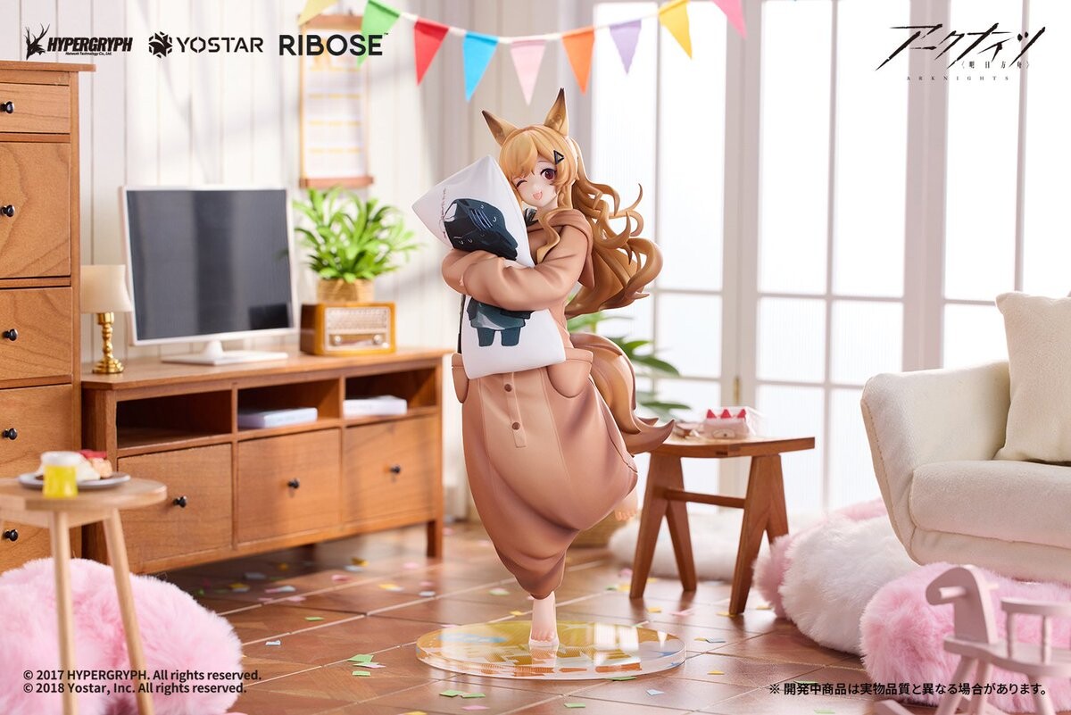Ceobe - Rise Up - Pajama Ver. - Ribose - Anime Figuren günstig kaufen