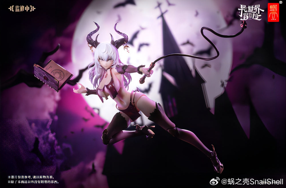 RPG-01 Saccubus Lustia