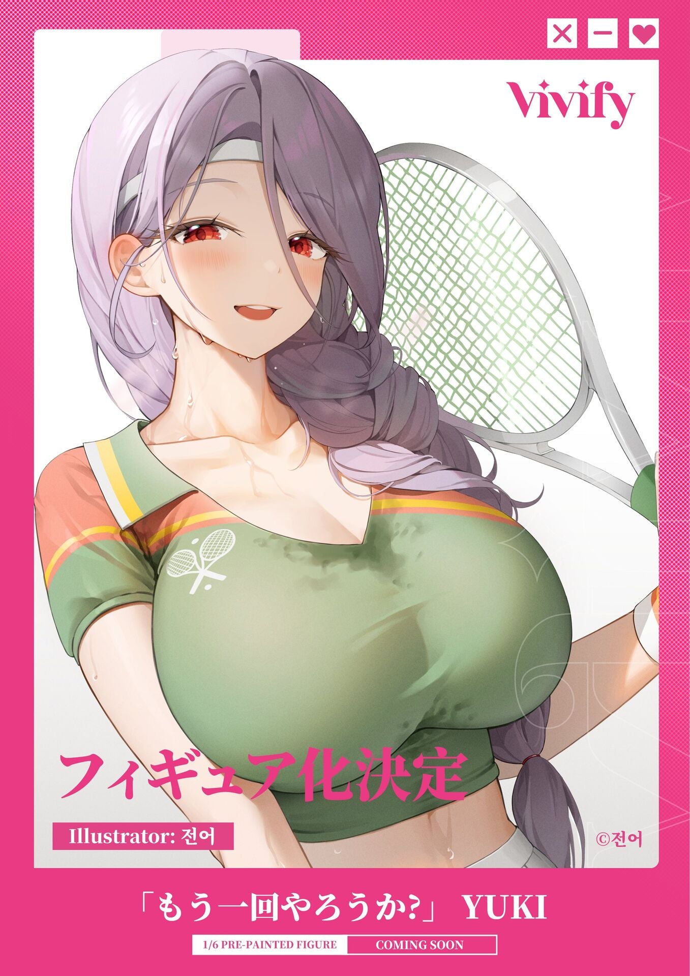 Yuki Original Character Vivify - Anime Figuren günstig kaufen