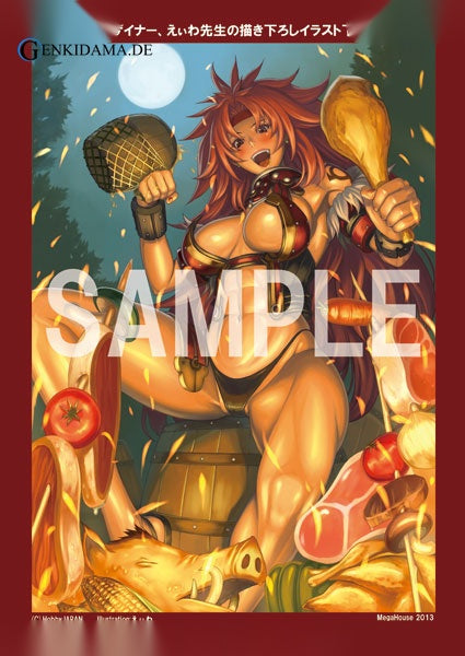 Excellent Model LIMITED - Queen's Blade EX Bandit of the Wilderness "Risty" -Limited Rerelease Edition