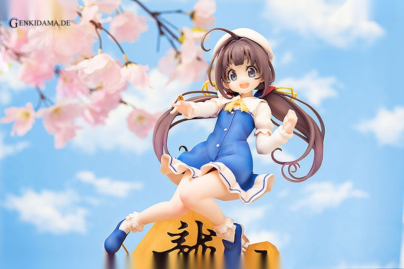 Ryuuou no Oshigoto! - Ai Hinatsuru Game Start!