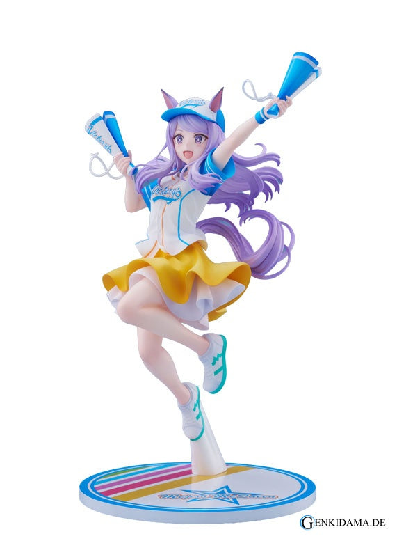 Mejiro McQueen Umamusume: Pretty Derby Character: Mejiro McQueen Maker: Claynel Sculptor: Popape Anime Figur günstig ka... Ansicht 13