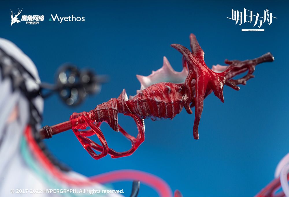 Skadi - Arknights - Myethos