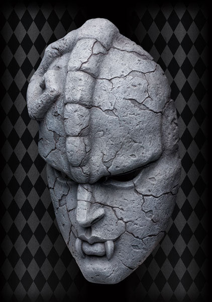 Stone Mask - Chozo Art Collection - Medicos Enterainment