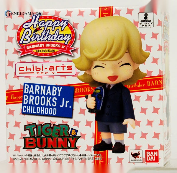 chibi-arts - TIGER & BUNNY: Barnaby Brooks Jr. Childhood (Barnaby Birthday Set)