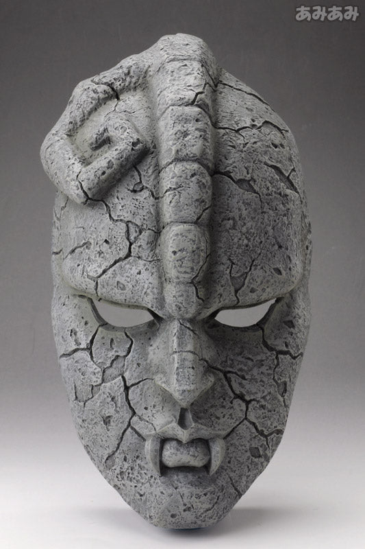Stone Mask - Chozo Art Collection - Medicos Enterainment
