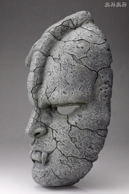 Stone Mask - Chozo Art Collection - Medicos Enterainment