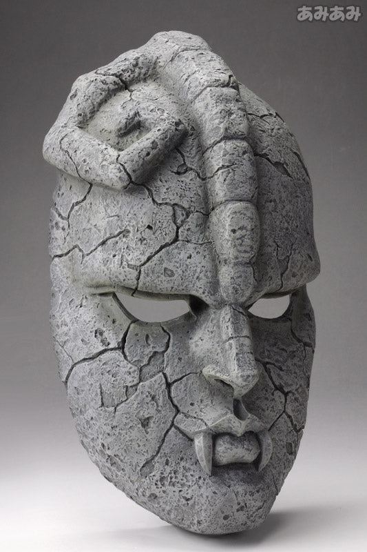 Stone Mask - Chozo Art Collection - Medicos Enterainment