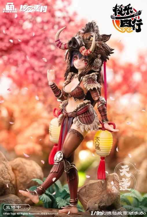 Tian Peng - Die Reise nach Westen - FISH TOYS (D20STUDIO)