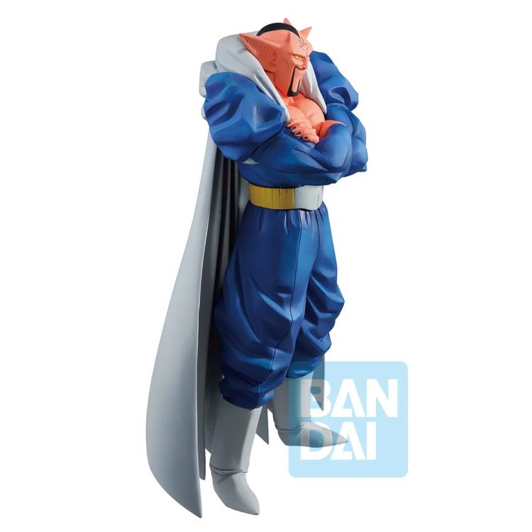 Dabura - Dragon Ball Z - Ichiban Kuji - Ichibansho