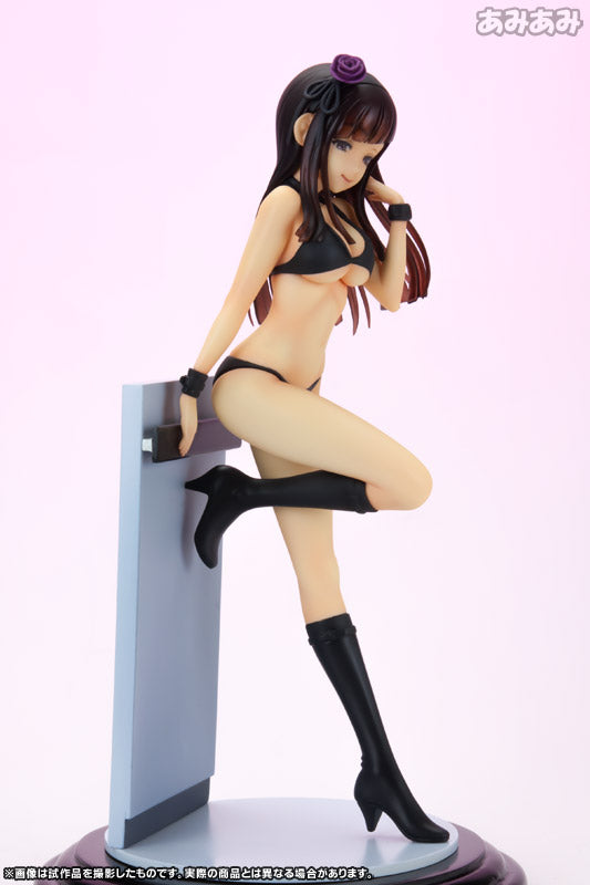 Sugamo Ryo type II Tokage no Ou Orya Toys