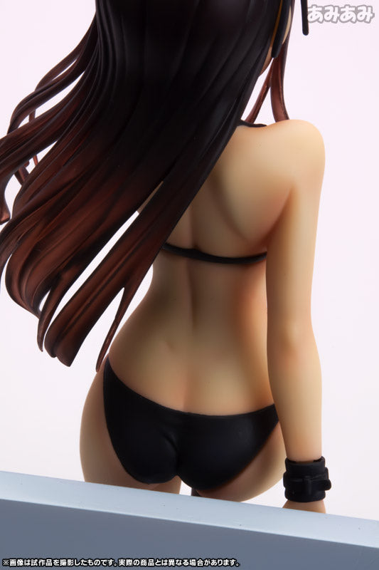 Sugamo Ryo type II Tokage no Ou Orya Toys