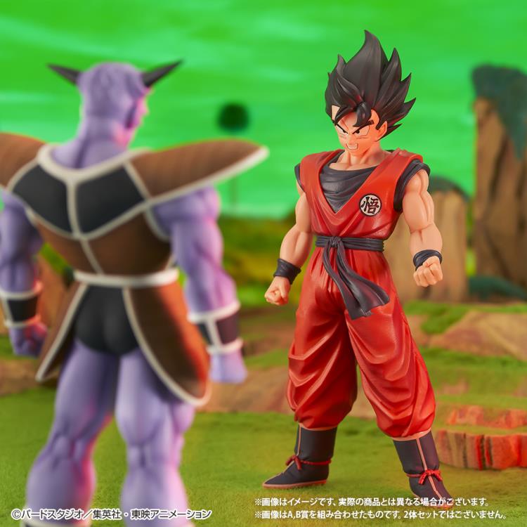 Goku Kaioken (The Ginyu Force!) - Ichibansho - Bandai