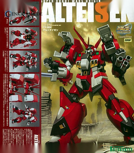 S.R.G-S Super Robot Wars OG 1/144 Alteisen Plastic Model Updated Version
