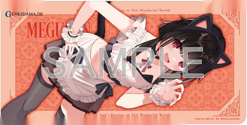 KDcolle KONOSUBA - God's Blessing on This Wonderful World! Megumin: Light Novel Catgirl Maid ver. KADOKAWA Special Set