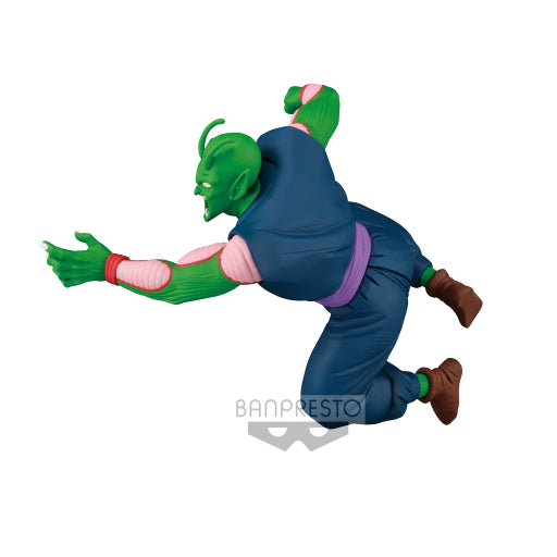 Piccolo Daimaoh Match Makers 2/2 Banpresto - Anime Figuren günstig kaufen