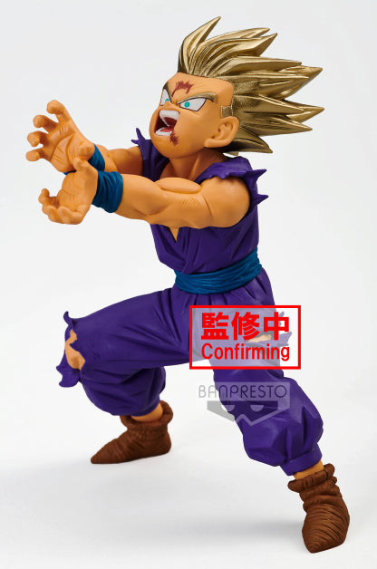 Son Gohan Blood of Sayans Dragon Ball Banpresto