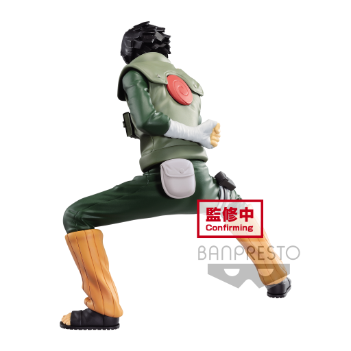 Rock Lee - Vibration Stars / Naruto Shippuden