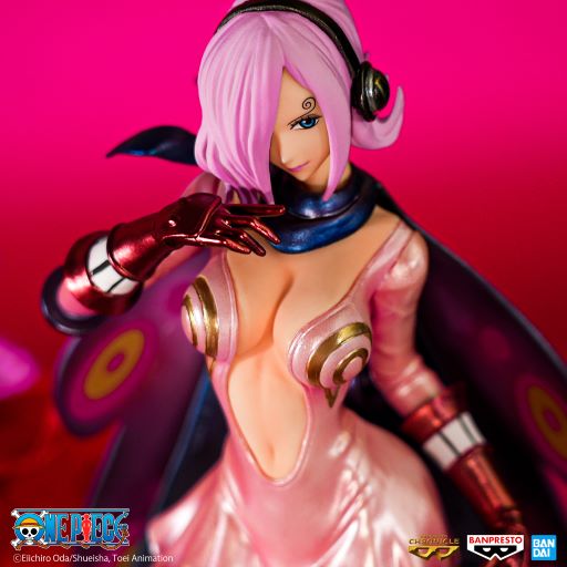 Vinsmoke Reiju Glitter & Glamours Banpresto