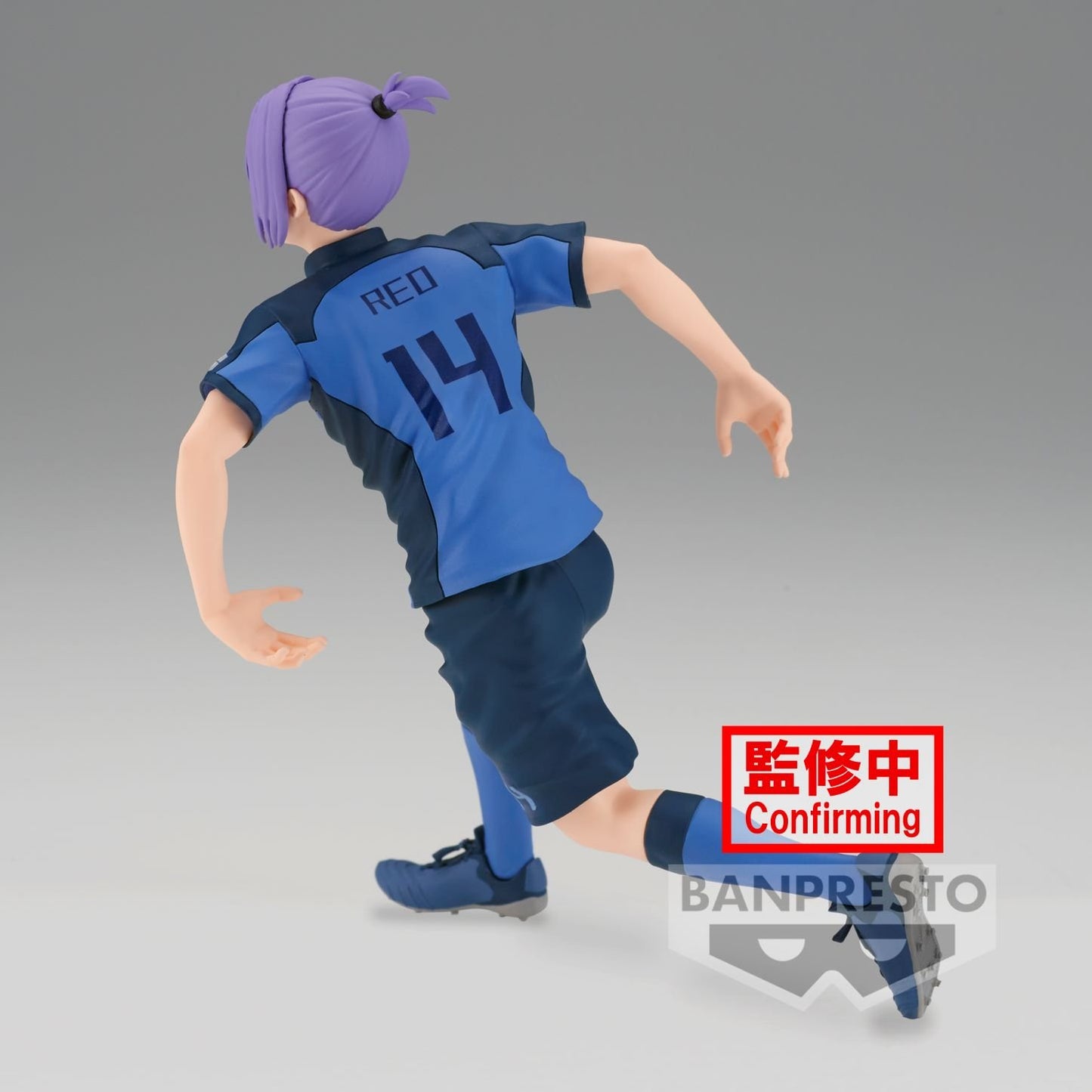 Reo Mikage Blue Lock Bandai Spirits Banpresto