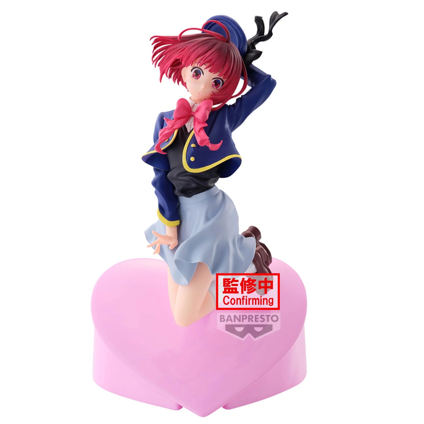 Kana Arima Oshi No Ko Banpresto - Anime Figuren günstig kaufen