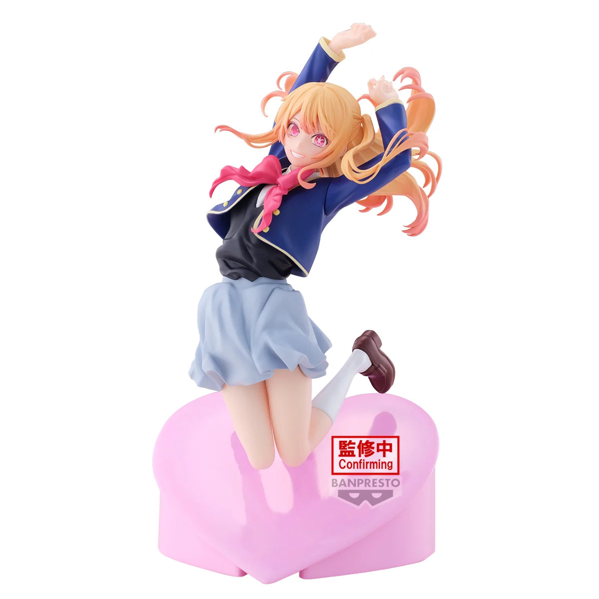 Ruby Hoshino Oshi No Ko Banpresto - Anime Figuren günstig kaufen