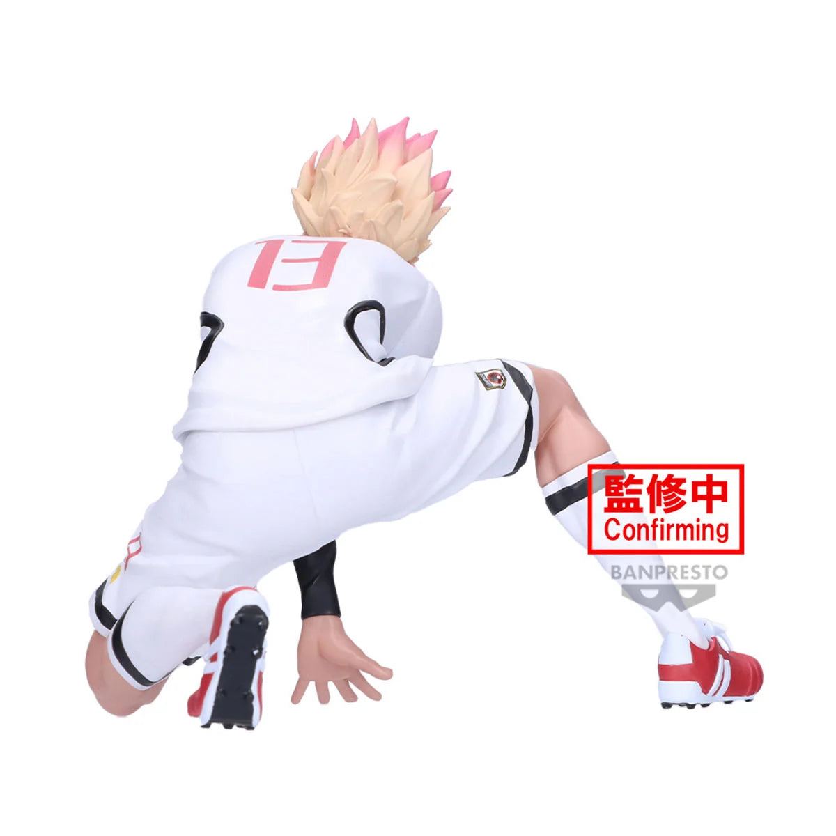 Ryusei Shidou Blue Lock Banpresto