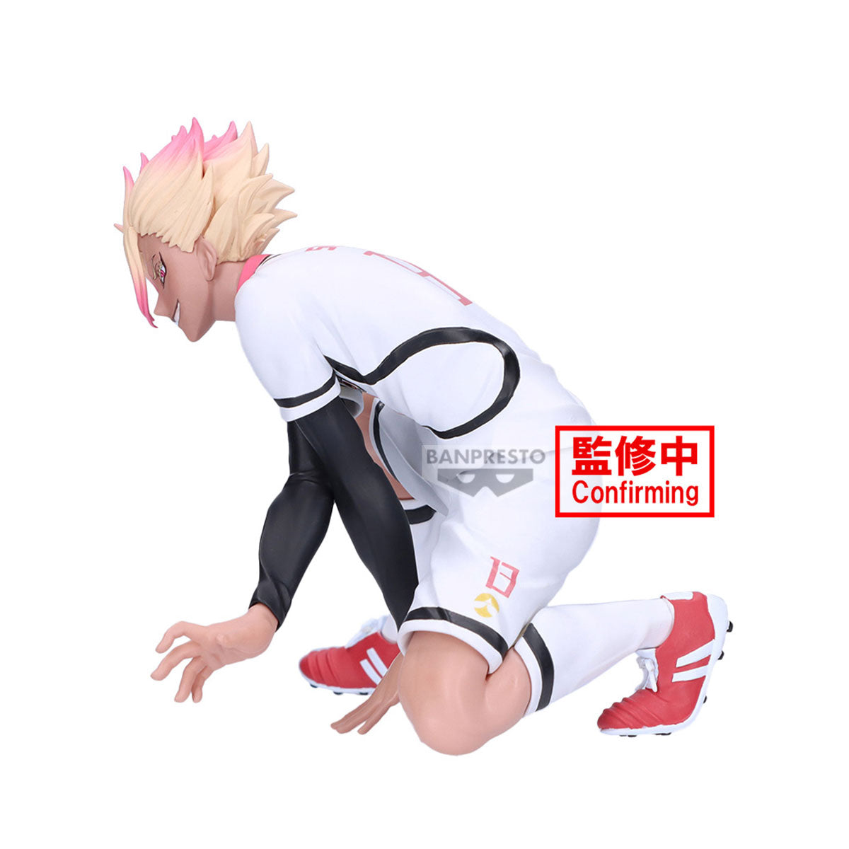 Ryusei Shidou Blue Lock Banpresto