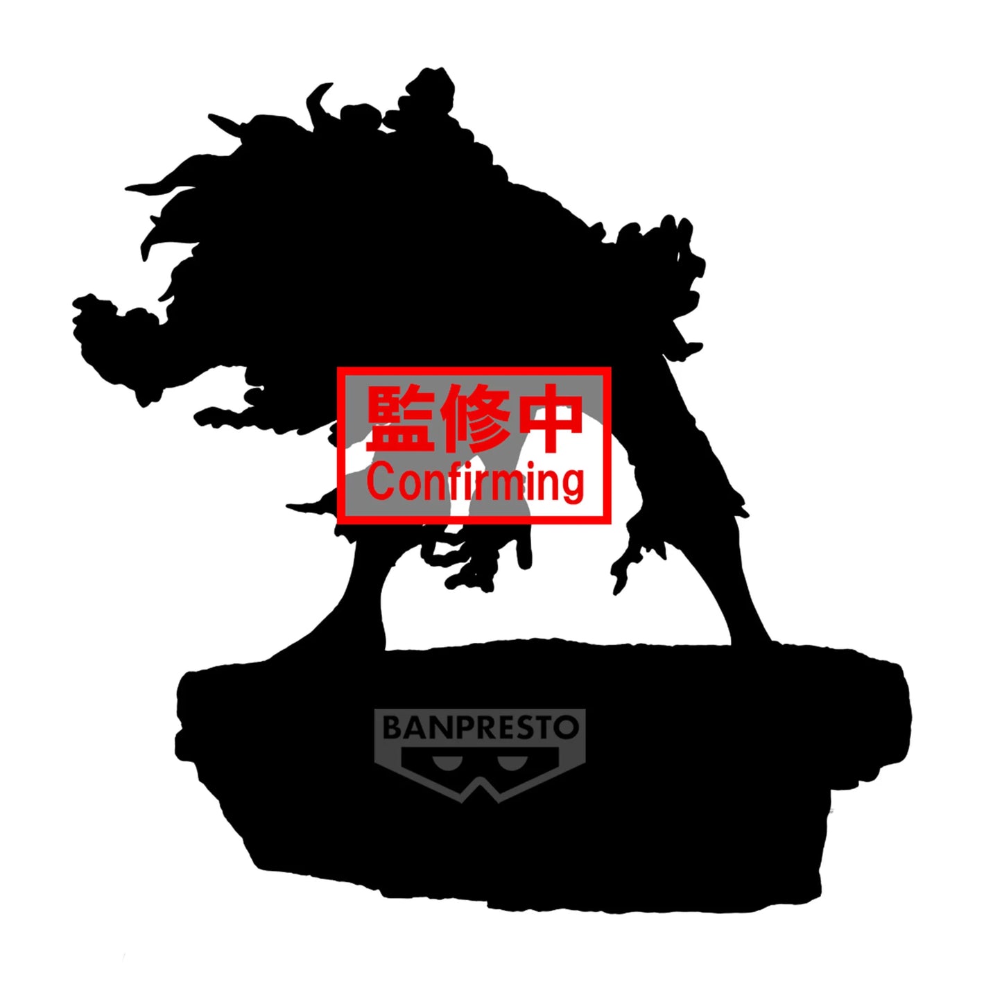 Tomura Shigaraki Cambination Battle 2/2 Banpresto - Anime Figuren günstig kaufen