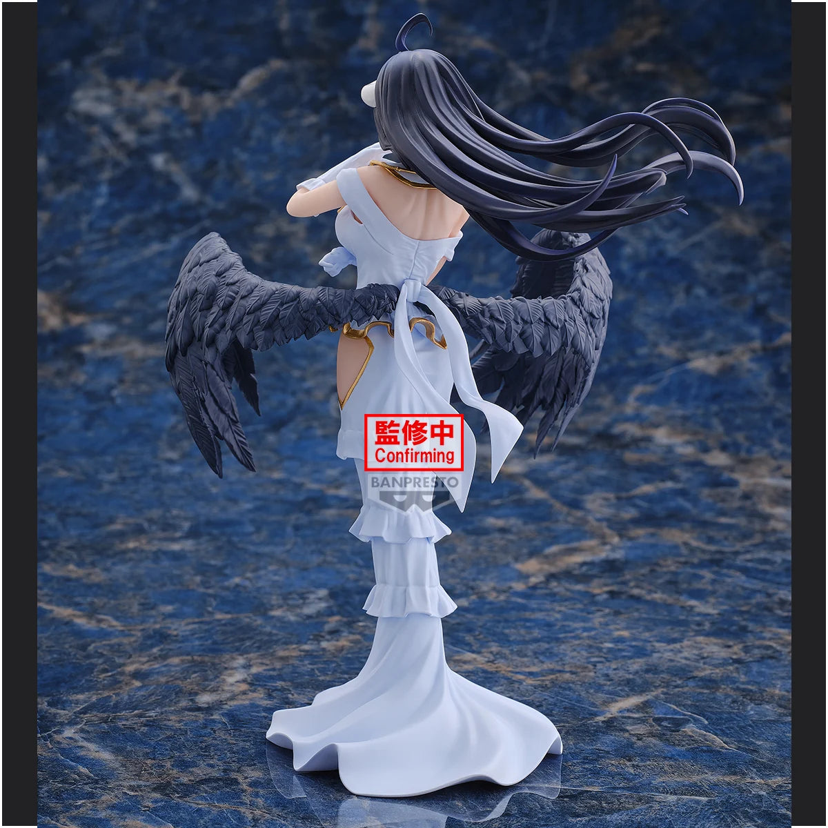 Albedo Overlord Banpresto